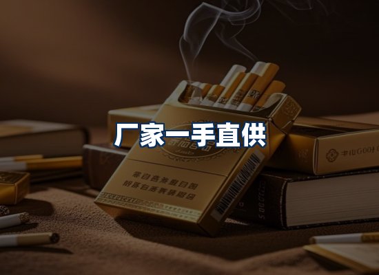 专业团队办公环境